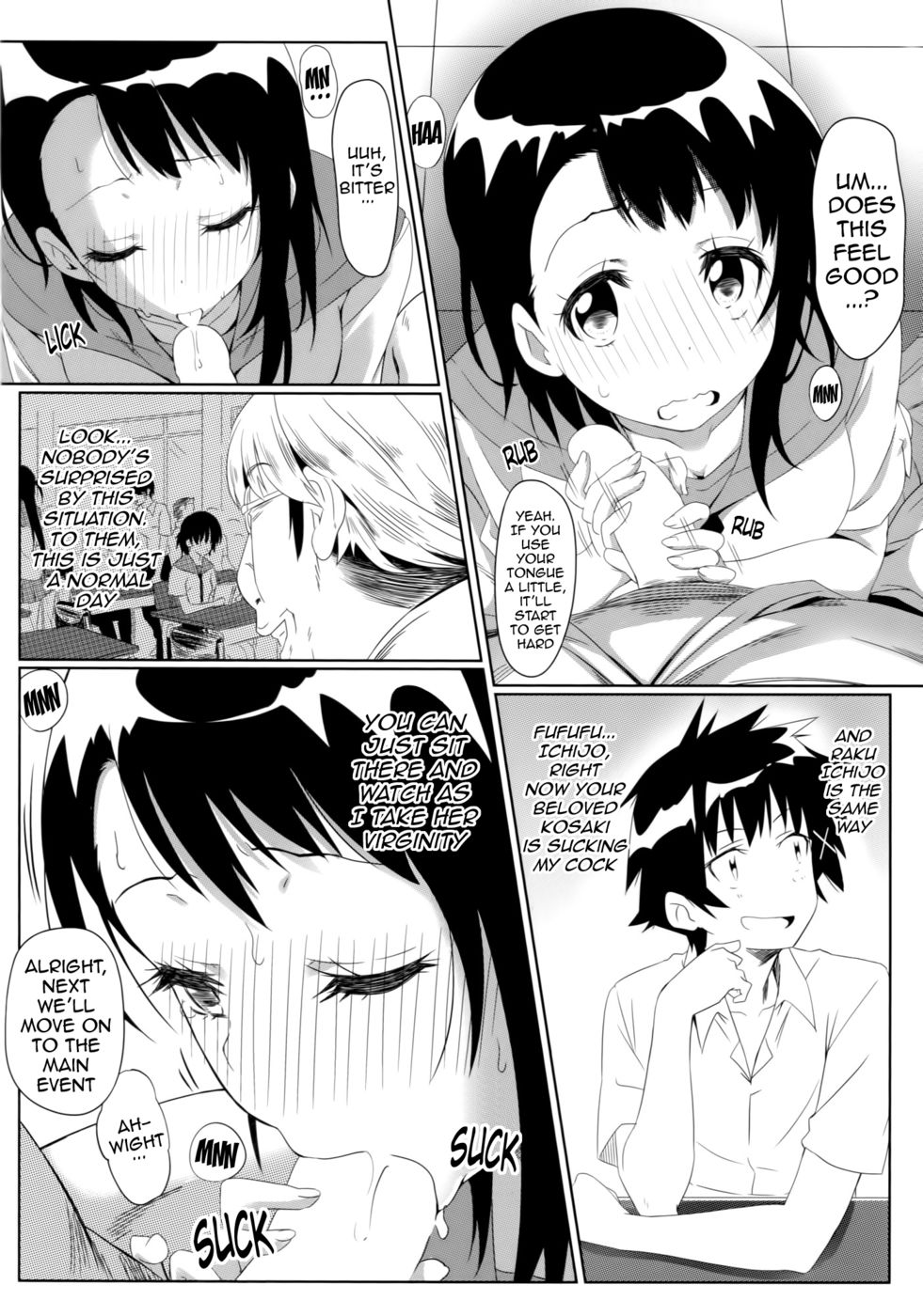 Hentai Manga Comic-v22m-Yamikoi -Hypnotism-Read-15